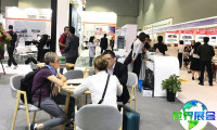 2026年香港电子展(Global Sources Consumer Electronics)如何获取门票？购票方式有哪些？
