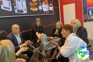 2026年俄罗斯茶叶博览会(PIR EXPO)观展全攻略：何时何地举办？门票价格几何？