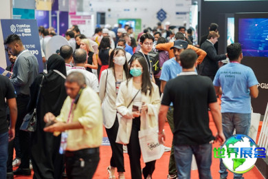 2026年土耳其区块链博览会(Blockchain Expo World)入场券获取途径及票价详情