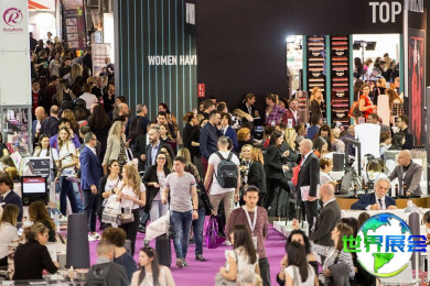 2027年意大利美容包装展(Cosmopack)观展指南（日程地点/观众注册）