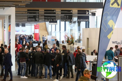 2027年奥地利能源展(Energiesparmesse)观展指南（日程场馆/观众注册）