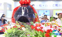 2026年深圳渔博会(SZSEAFOOD)参观指南（日程/场馆/观众登记）