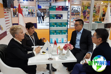 2026年土耳其文具展(Stationery Office)门票如何申请？多少钱？