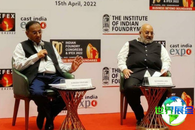 2027年印度铸造展(IFEX INDIA)门票申请方式与价格详情