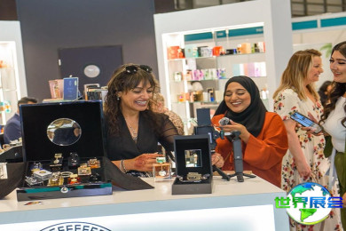 2026年英国美容展(Tones Of Beauty)观展全攻略：日程地点与票价详情