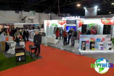 2026年阿根廷家电博览会(Electronics Home)参观指南（日程/场馆/观众注册）