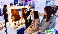 2026年首尔化妆品原料展(In-Cosmetics Korea)参观攻略：日程安排与票价详情