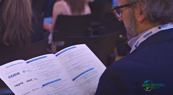 2026年西班牙马德里国际欧洲绿色氢能源展览会：演讲嘉宾玛丽贝尔·罗德里格斯