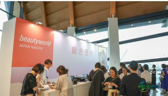 2026年日本名古屋美博会圆满落幕获赞