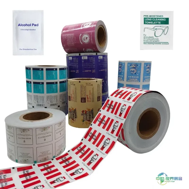 山东德宇天宏亮相莫斯科国际印刷展