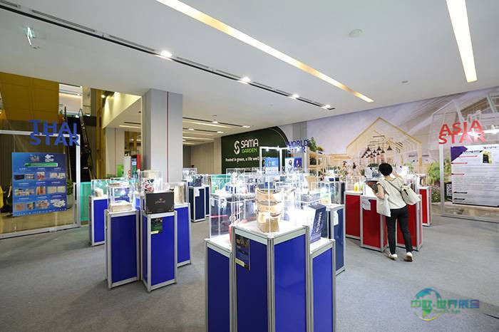 2026年泰国曼谷国际食品加工及包装技术展览会，六月见