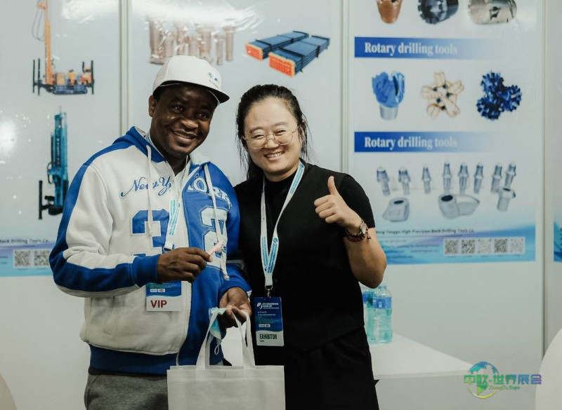 2026南非约翰内斯堡国际工业展暨中国（南非）国际贸易展定档11月，中非经贸合作再添黄金桥梁