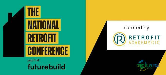 2026年英国伦敦国际环保建筑建材展览会：全国改造大会