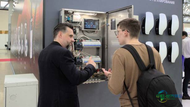 2026年俄罗斯莫斯科国际可再生能源及新能源车展览会：内容丰富的会议安排