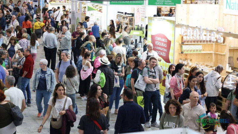 西班牙有机产品展BioCultura即将开幕