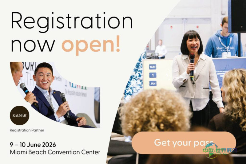 2026迈阿密邮轮内饰设计展揭晓未来领袖名单