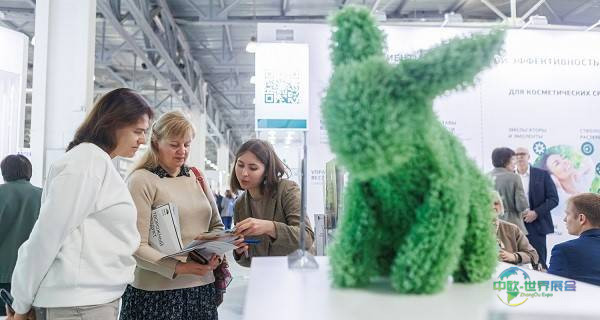 俄罗斯莫斯科国际食品配料展 Global Ingredients Show 2026敬请关注