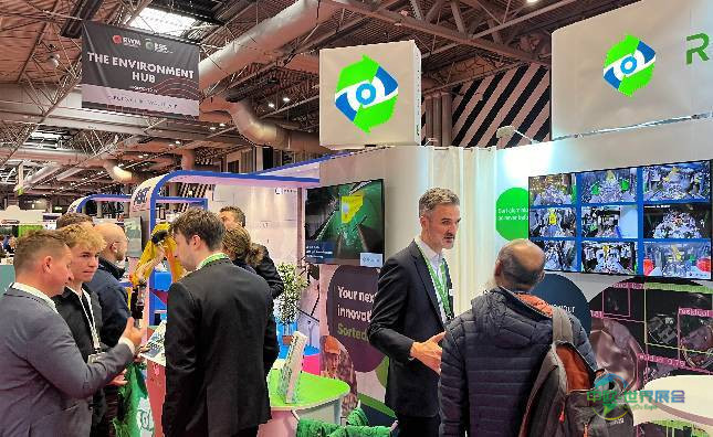 2026年英国伯明翰国际资源与废物管理博览会：环境署领衔合作聚焦可持续未来