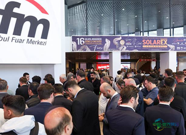 2026年土耳其伊斯坦布尔太阳能展：亚欧绿色能源桥梁