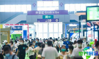 2026年广州户外用品展览会(COSP)门票如何获取，有哪些购票渠道？