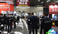 2026年日本机电设备展(FacTex)观展全攻略：日程安排与票价详情