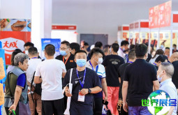 2026年CF北京包装展(CF)门票如何申请？多少钱？