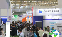 2026年度上海环博会(IE EXPO CHINA)门票如何获取？费用是多少？