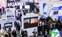 2026年上海汽车电子展(electronica China)参观指南（日程/场馆/观众注册）