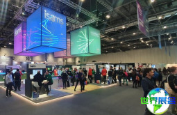 2026年巴西教育展(Bett Educar)票价与购票方式详解