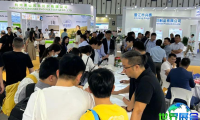 南京纸业展览会(CIDPEX)2027观展指南（日程场馆/观众登记）