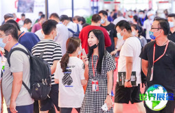 2026年CF北京包装展览会参展实用指南（日程安排与票价信息）