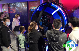 2026年广州VR与AR博览会观展指南（日程场馆+购票方式）