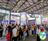 2026年上海科隆五金展(中国国际五金展)票价及购票方式
