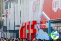 中国家博会(CIFF)2026年观展指南（日程安排/展馆位置/观众登记）