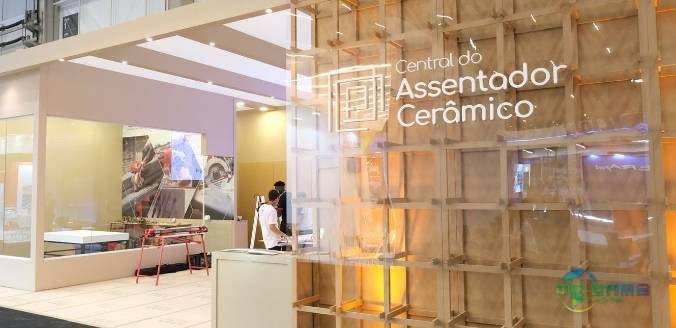 2026年巴西圣保罗国际地面铺装材料展览会：陶瓷铺贴者竞技场
