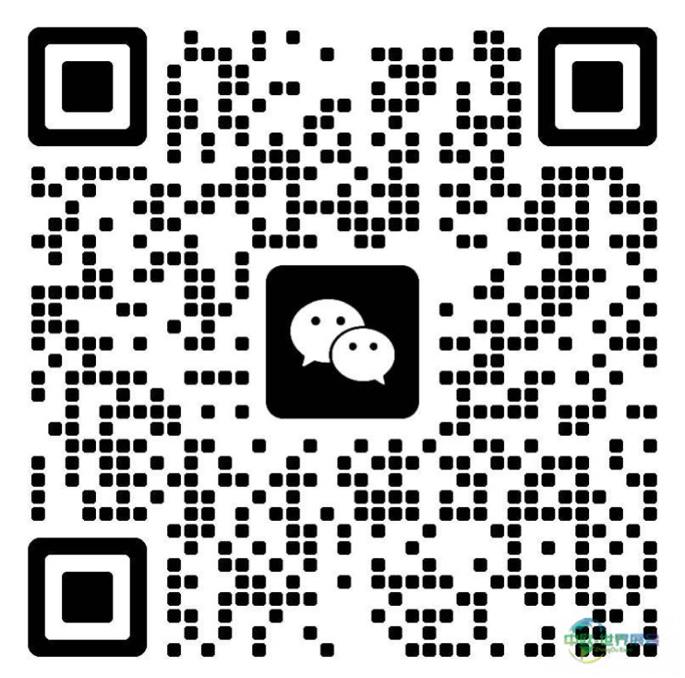 巴基斯坦拉合尔国际农业及畜牧业展：培育繁荣，联结全球