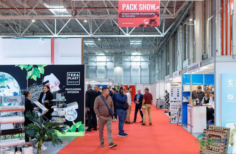 罗马尼亚布加勒斯特国际包装展 PACK SHOW 2026即将举行，敬请关注