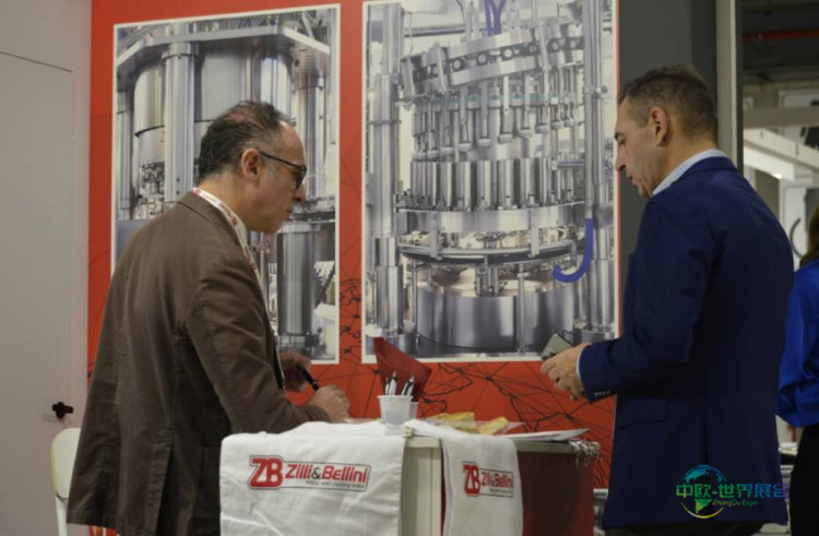 2026年意大利帕尔玛国际食品加工和包装展览会：帕尔马成为欧洲食品创新核心