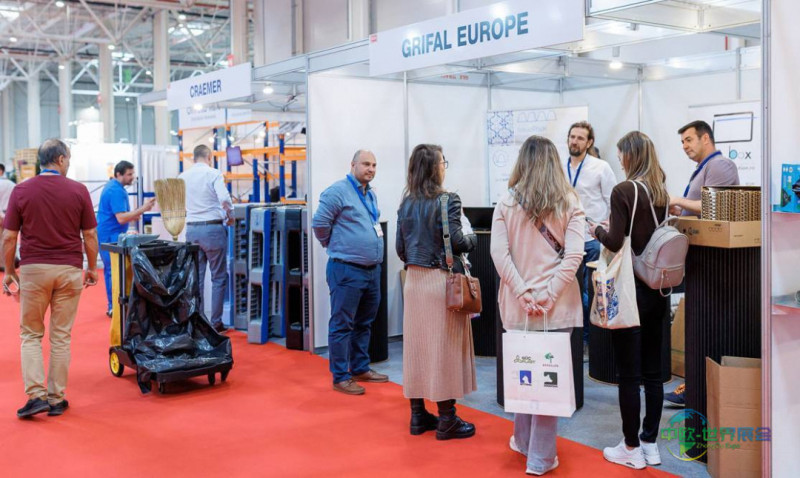 罗马尼亚布加勒斯特国际包装展 PACK SHOW 2026即将举行，敬请关注