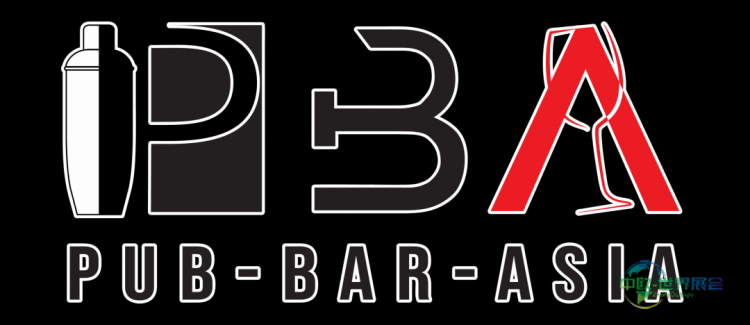 泰国曼谷国际亚洲酒店和酒吧展览会：专业酒吧设备全解析