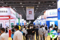 广州泵阀展(FLOWTECH GUANGDONG)2027参观指引:日程场馆/票务信息