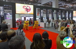 2026年新加坡免税展(TFWA Asia Pacific Exhibition & Conference)门票购买渠道