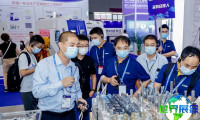 2027年深圳机床展(ITES)观展指南（日程地点/观众登记）