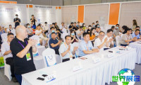 2026年成都咖啡展(HOTELEX)票价及购票方式详解