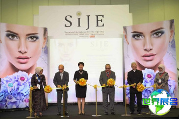 新加坡珠宝展(SIJE)2026电子会刊