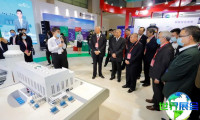 2026年北京核工业展览会(Nuclear Industry China)门票怎样获取？费用是多少？