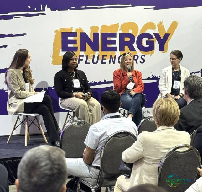 加拿大能源展：GLOBAL ENERGY SHOW2026聚焦转型创新