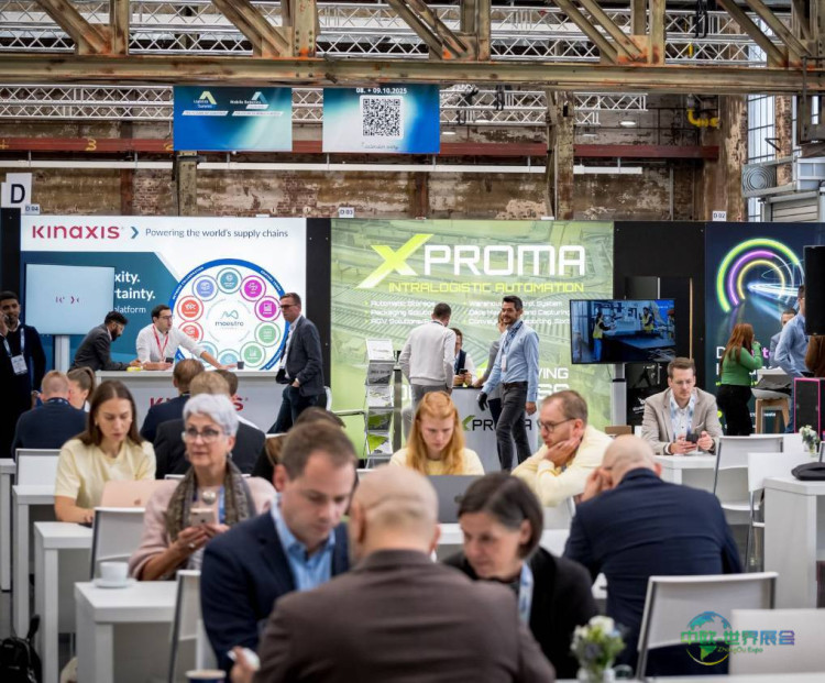 德国物流与移动机器人峰会官宣延期，2027年10月登陆杜塞尔多夫