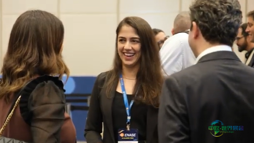 巴西里约国际电力能源展ENASE 2026引领未来对话