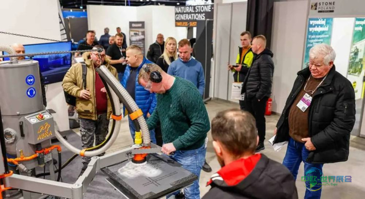 2025年波兰华沙国际石材展览会：石材世界的创新